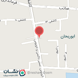 عکس مطب دکتر ثمین حجازی