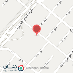 عکس کارواش بلال