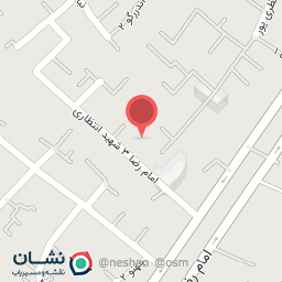 عکس هتل آپارتمان آرین