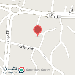 عکس سیسمونی سحر