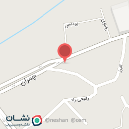 عکس کافی‌ نت پل