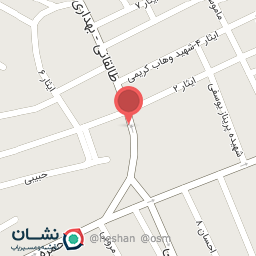 عکس داروخانه شبانه روزی دکتر سرور عزیزیان