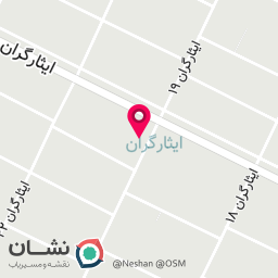 عکس ویتامینه هلو