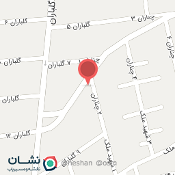 عکس چناران 2