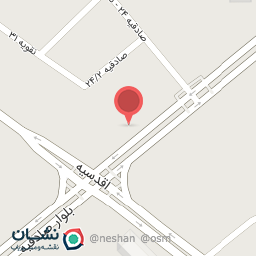 عکس پاستیل بستنی