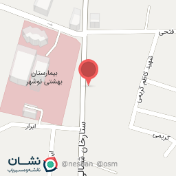 عکس آزمایشگاه دکتر مجد