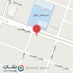 عکس پیتزا کندر