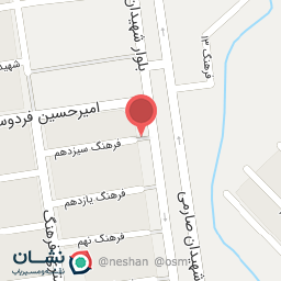 عکس امیر علی