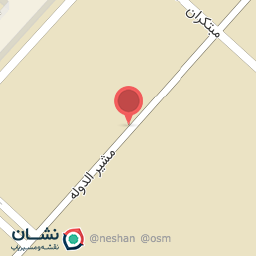 عکس گاراژ آرژانتین