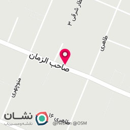 عکس کافی نت شرکت نفت