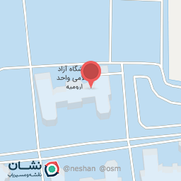 عکس دانشکده علوم پایه 