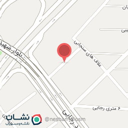 عکس تعمیرگاه جلیلیان