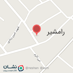 عکس ایزوگام  علی دارائی