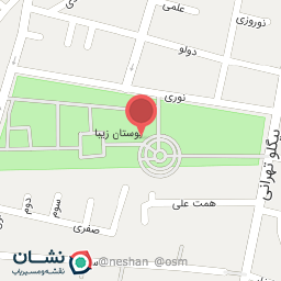 عکس بازی کودکان