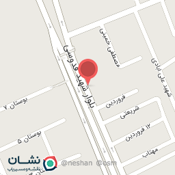 عکس داروخانه دامپزشکی دکتر هانی