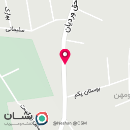 عکس فروشگاه موبایل علی استور 