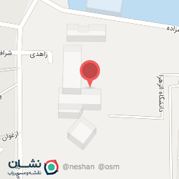 عکس سلف مرکزی دانشگاه الزهرا 