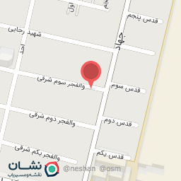 عکس ماهی زینتی امیدی