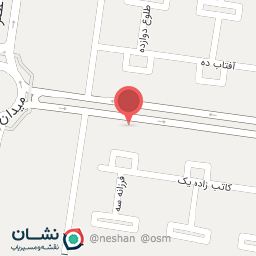 عکس مجتمع تجاری و اداری آپادانا