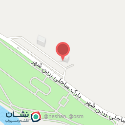 عکس سرویس بهداشتی