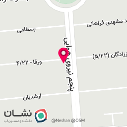 عکس دندانپزشکی دکتر زهرا نجاری