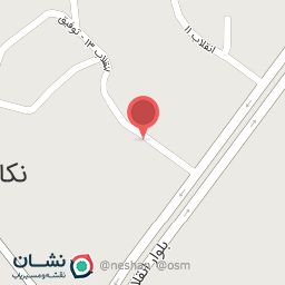 عکس مطب دکتر علیرضا مرادی