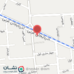 عکس شیرین عسل 