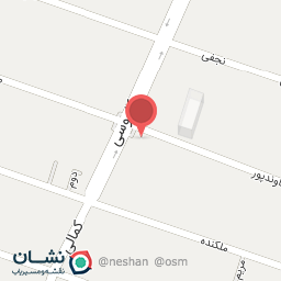 عکس محصولات ارگانیک درخشنده