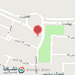 عکس نانوایی تافتون پردیس