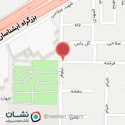 عکس یاران دریان آروان