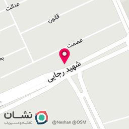 عکس کافه آریو