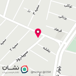 عکس گیاهان دارویی زاگرس