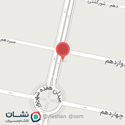 عکس کیف مرسانا 2