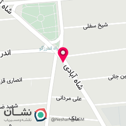 عکس تعمیرات مبل افرا