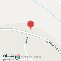 عکس یخ فروشی