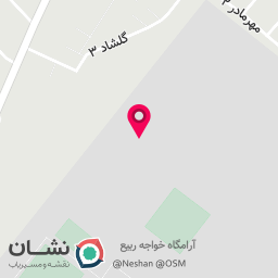 عکس آرامگاه امیر محمد حنایی کاشانب