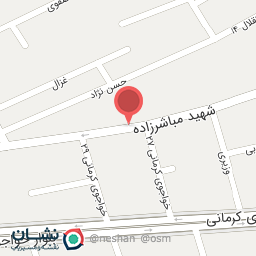 عکس خشکشویی