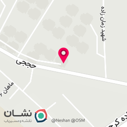 عکس سالن زیبایی زهرا صادقی