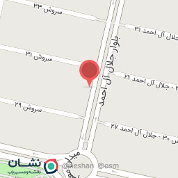 عکس فروشگاه لباس زیر