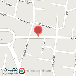 عکس مصالح ساختمانی بید خوری 