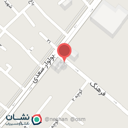 عکس مرکز مشاوره امید