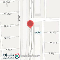 عکس لوازم التحریر اسباب بازی قاضی زاده