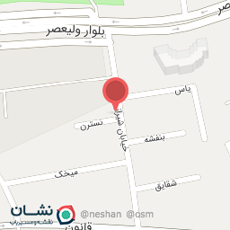 عکس مرکز تخصصی لاغری و تناسب اندام آرمونی