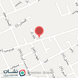 عکس باشگاه کوهنوردی آرتین اصفهان