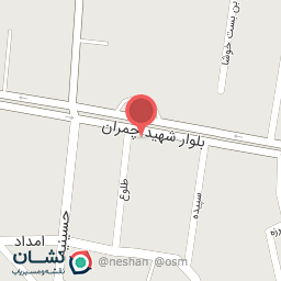 عکس بانک سپه ( مهر اقتصاد سابق )