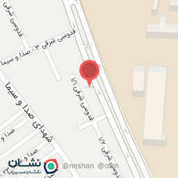 عکس پیتزا ورنا