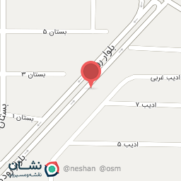 عکس نوشت افزار دهخدا 