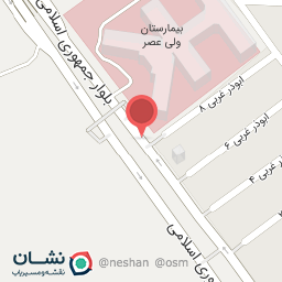 عکس بیمارستان ولی‌عصر(عج)