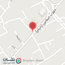 عکس آزمایشگاه نویان 