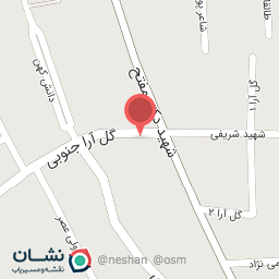 عکس نان تافتون سنتی